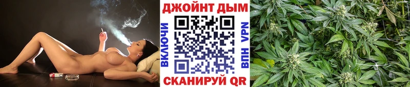 Где можно купить наркотики Ильский COCAIN A PVP Псилоцибиновые грибы Марихуана