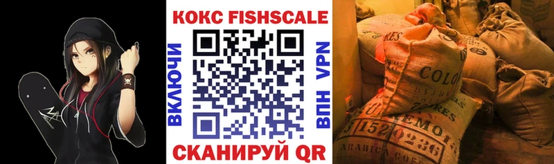 COCAIN 97%  Ильский 