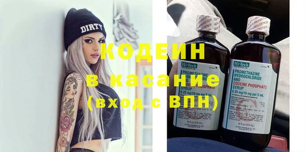 мдма Ростов