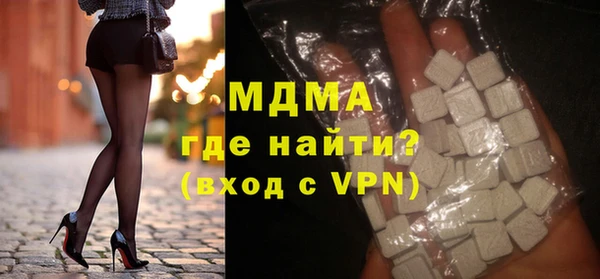 мдма Ростов