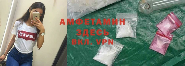 мдма Ростов