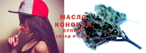 крисы Рославль