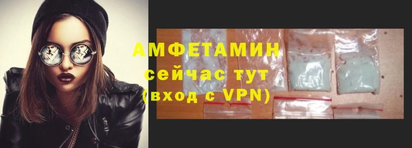 мдма Ростов