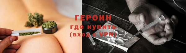гашик Сафоново
