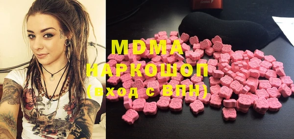 МДПВ Чита
