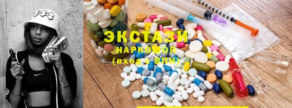 мдма Ростов