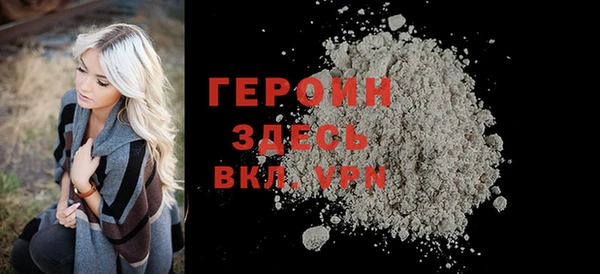 мдма Ростов