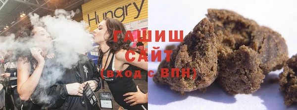 крисы Рославль