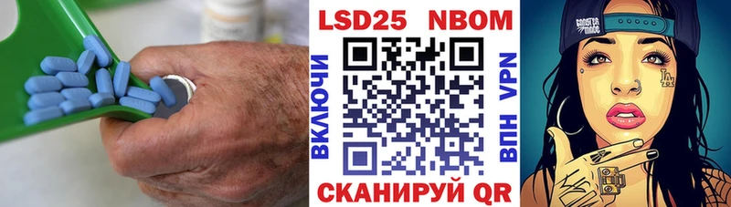 где продают наркотики  Ильский  LSD-25 экстази ecstasy 
